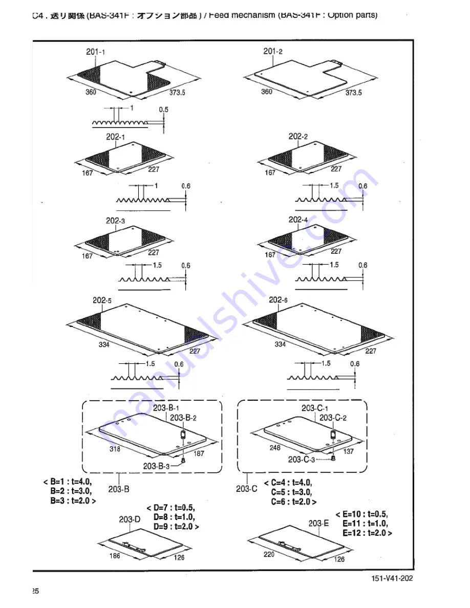 Brother BAS-341F Parts Manual Download Page 29