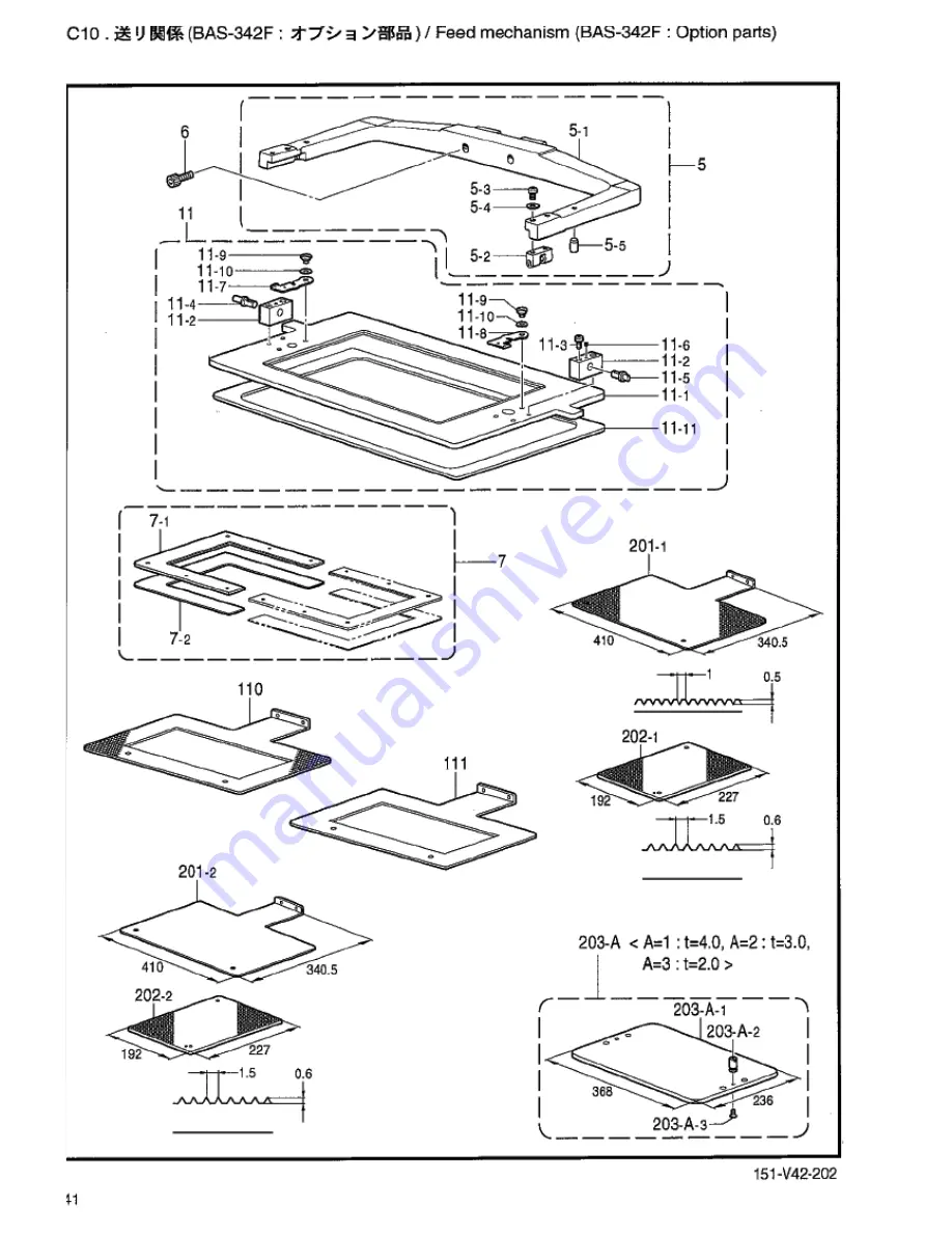 Brother BAS-341F Parts Manual Download Page 45