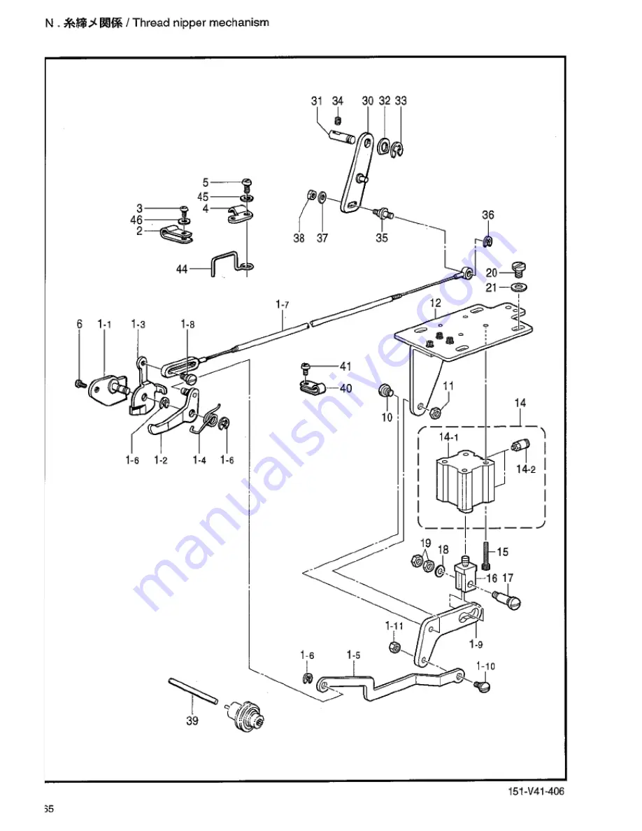 Brother BAS-341F Parts Manual Download Page 69