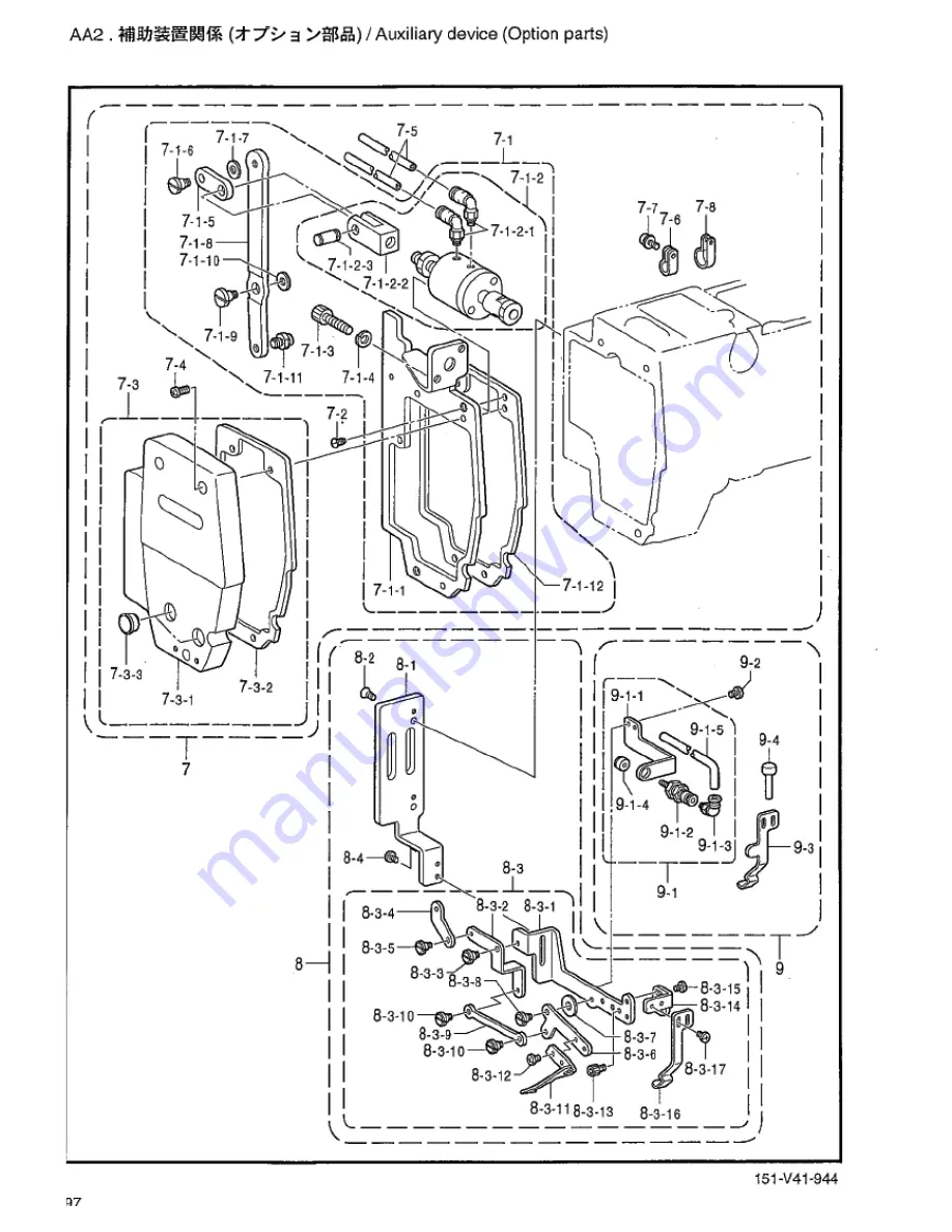 Brother BAS-341F Parts Manual Download Page 101