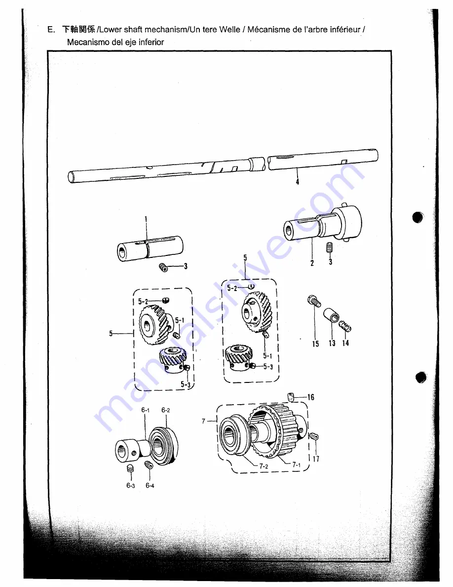 Brother BAS-600A series Скачать руководство пользователя страница 4