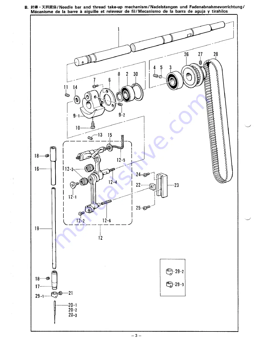 Brother BAS-750 Parts Book Download Page 10