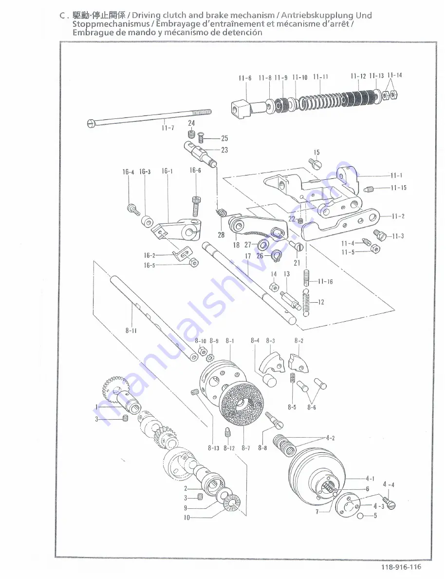 Brother CB3-B916A Скачать руководство пользователя страница 9