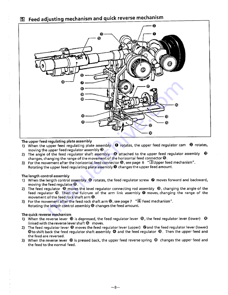 Brother DB2-7740 Скачать руководство пользователя страница 12