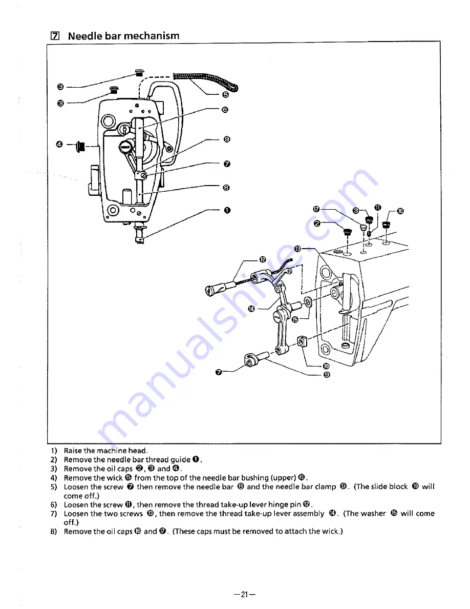 Brother DB2-7740 Скачать руководство пользователя страница 25