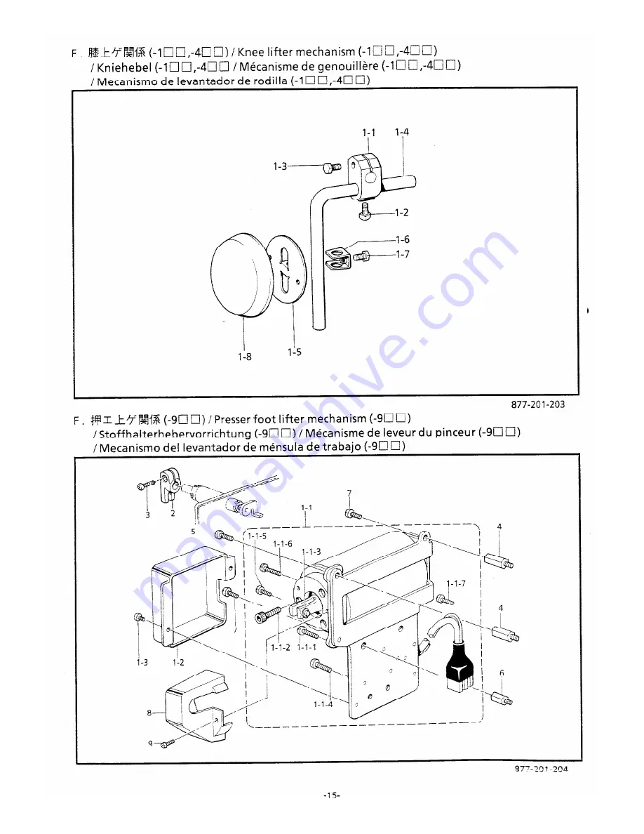 Brother DB2-B201 Parts Manual Download Page 18