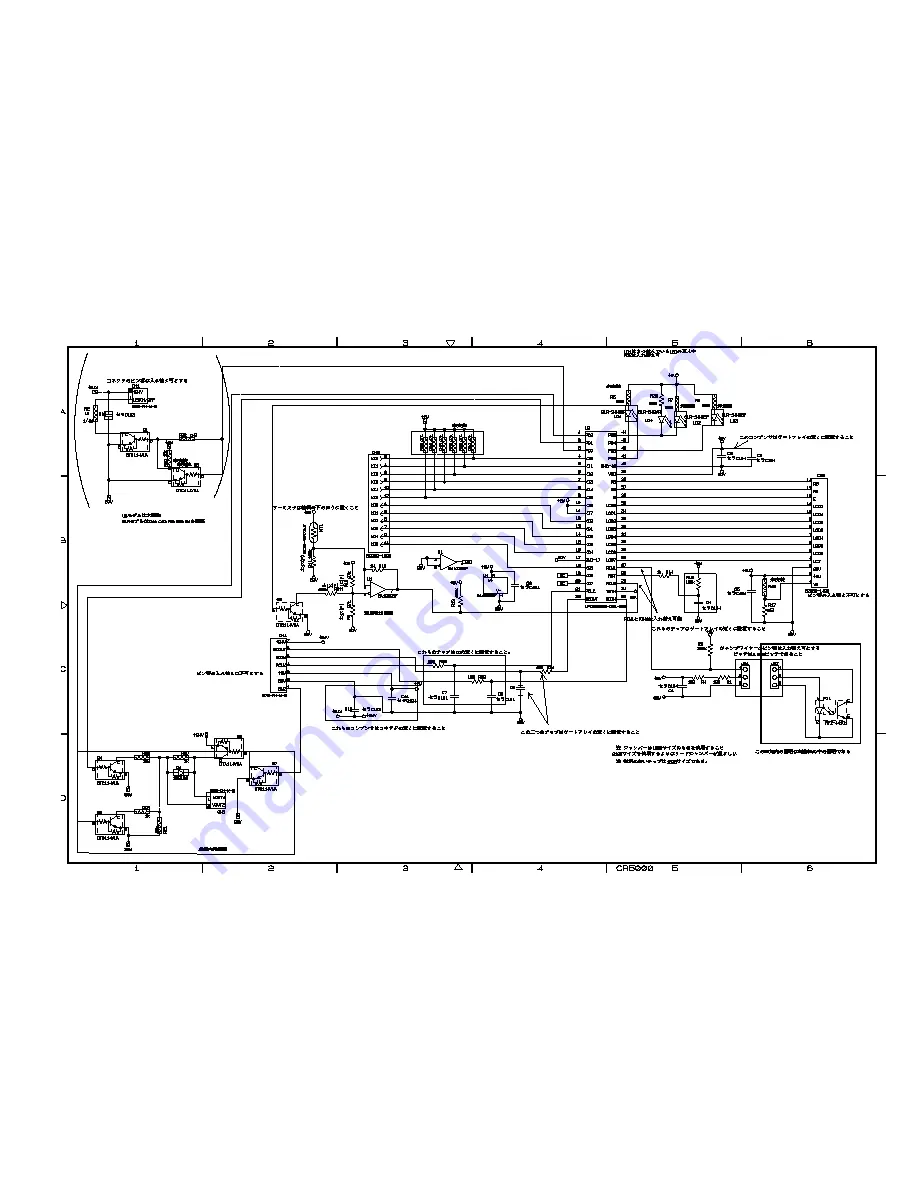 Brother DCP-1000 Service Manual Download Page 216