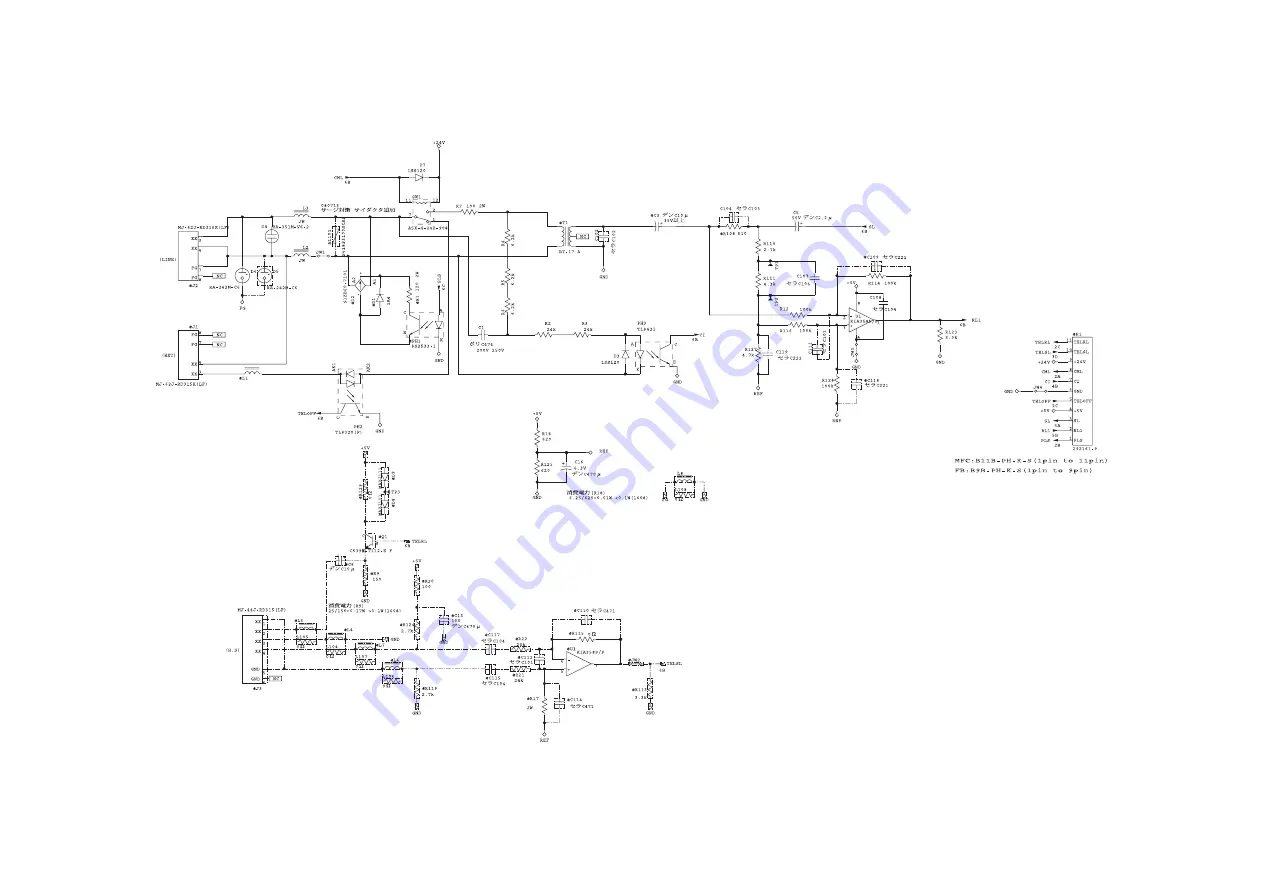 Brother DCP 7065DN Service Manual Download Page 319