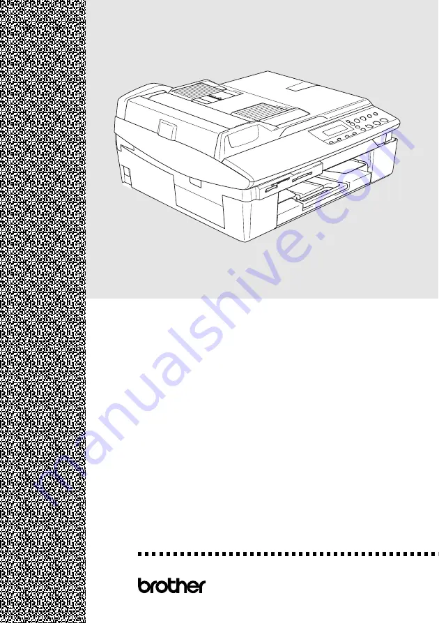 Brother DCP120C - Flatbed Multifunction Photo Capture Center User Manual Download Page 1