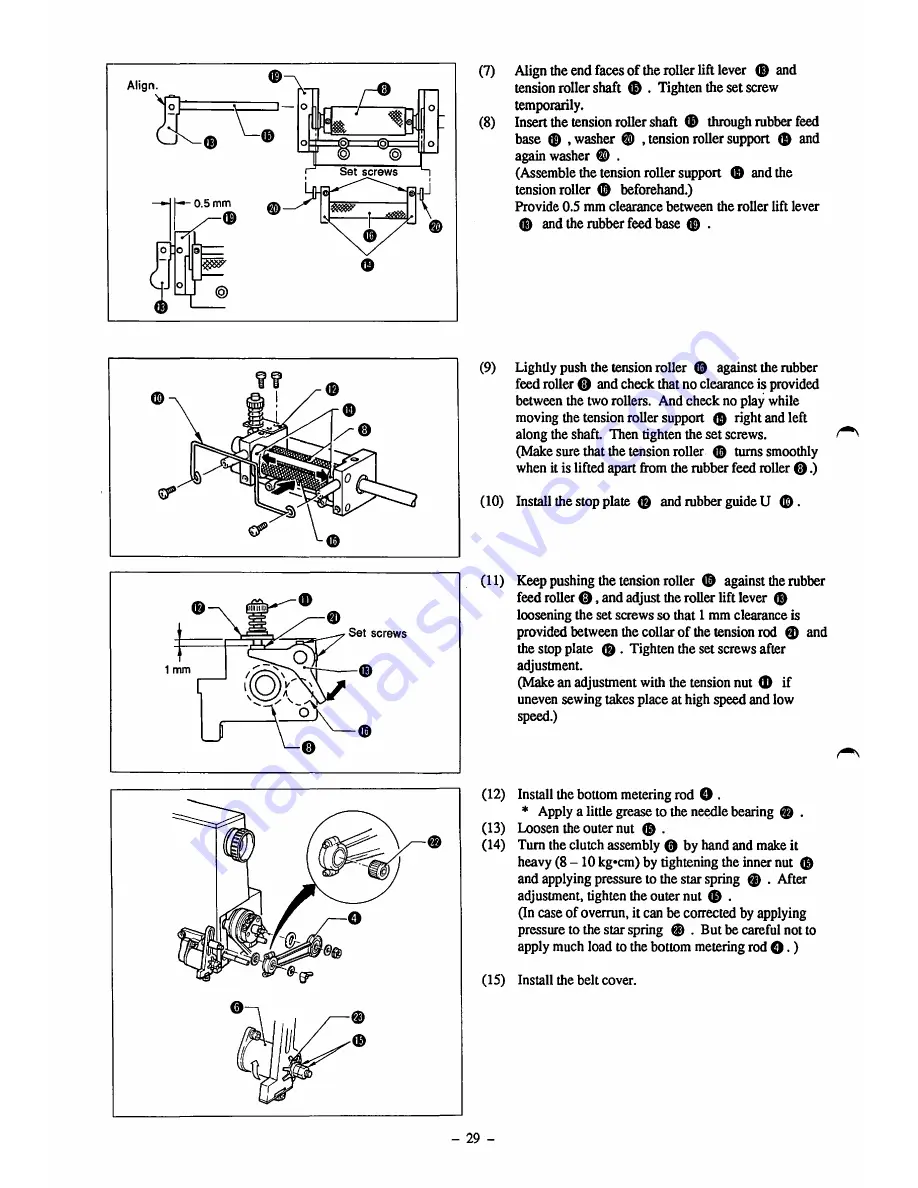 Brother DT4-B281 Скачать руководство пользователя страница 32