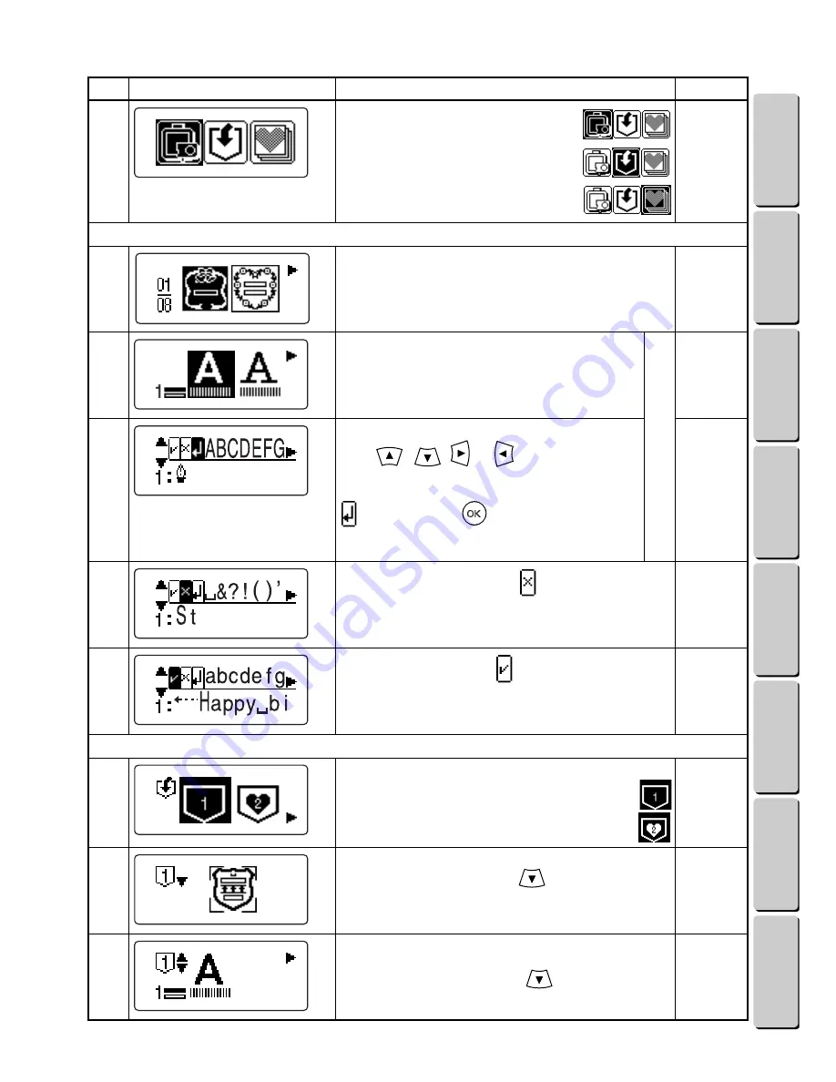 Brother E-100 Operation Manual Download Page 64