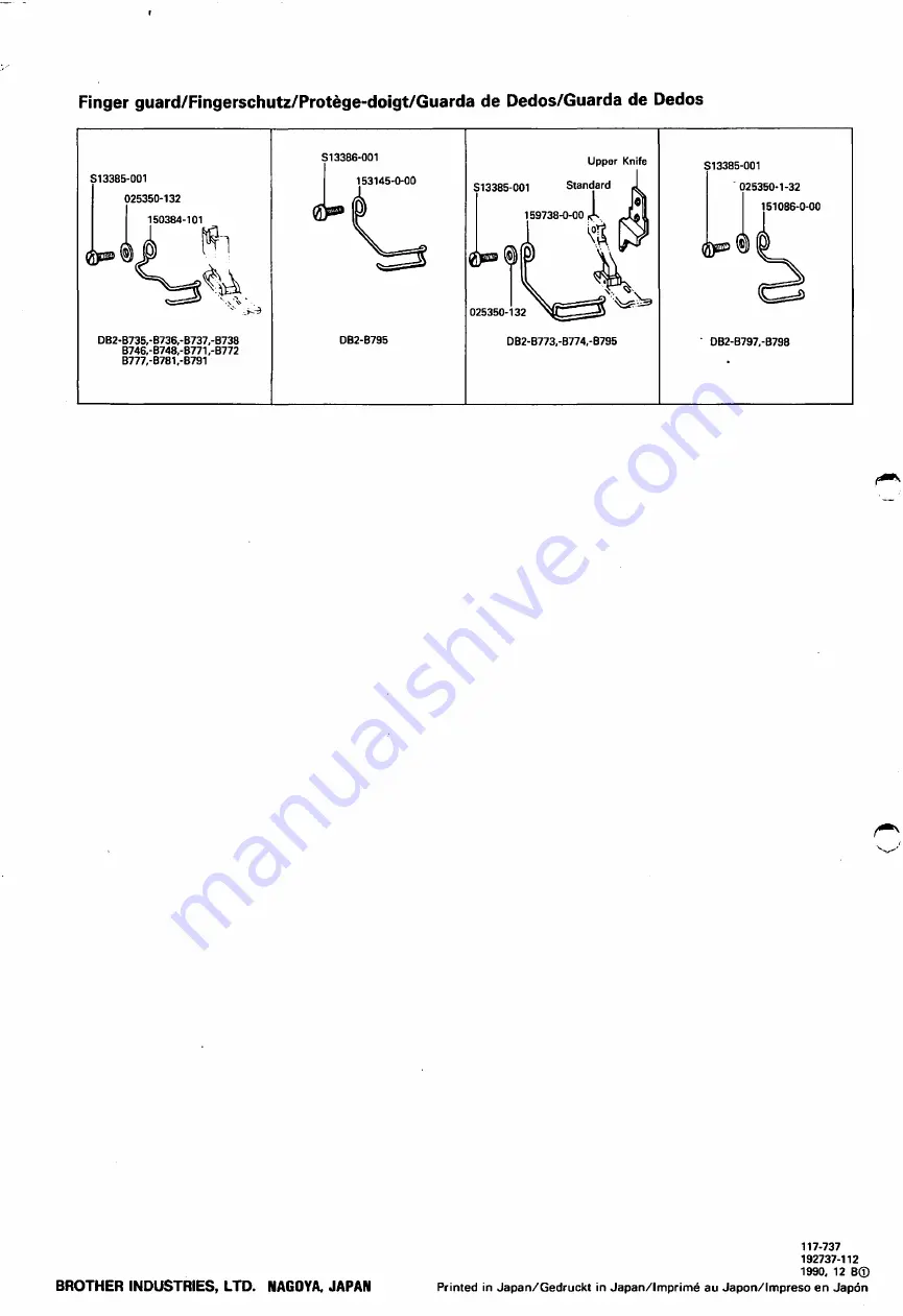 Brother Exedra DB2-B737 Instruction Manual Download Page 94