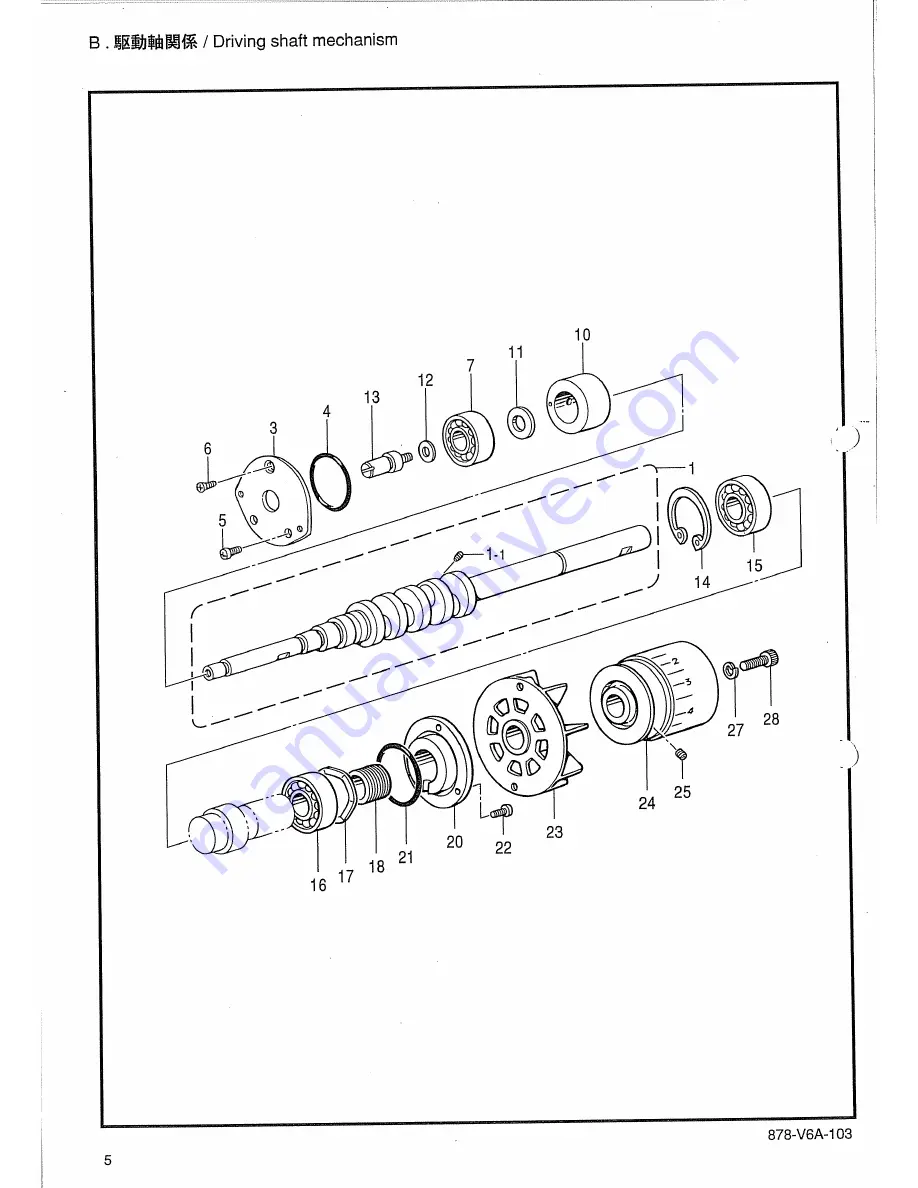 Brother FB-V61A Скачать руководство пользователя страница 10