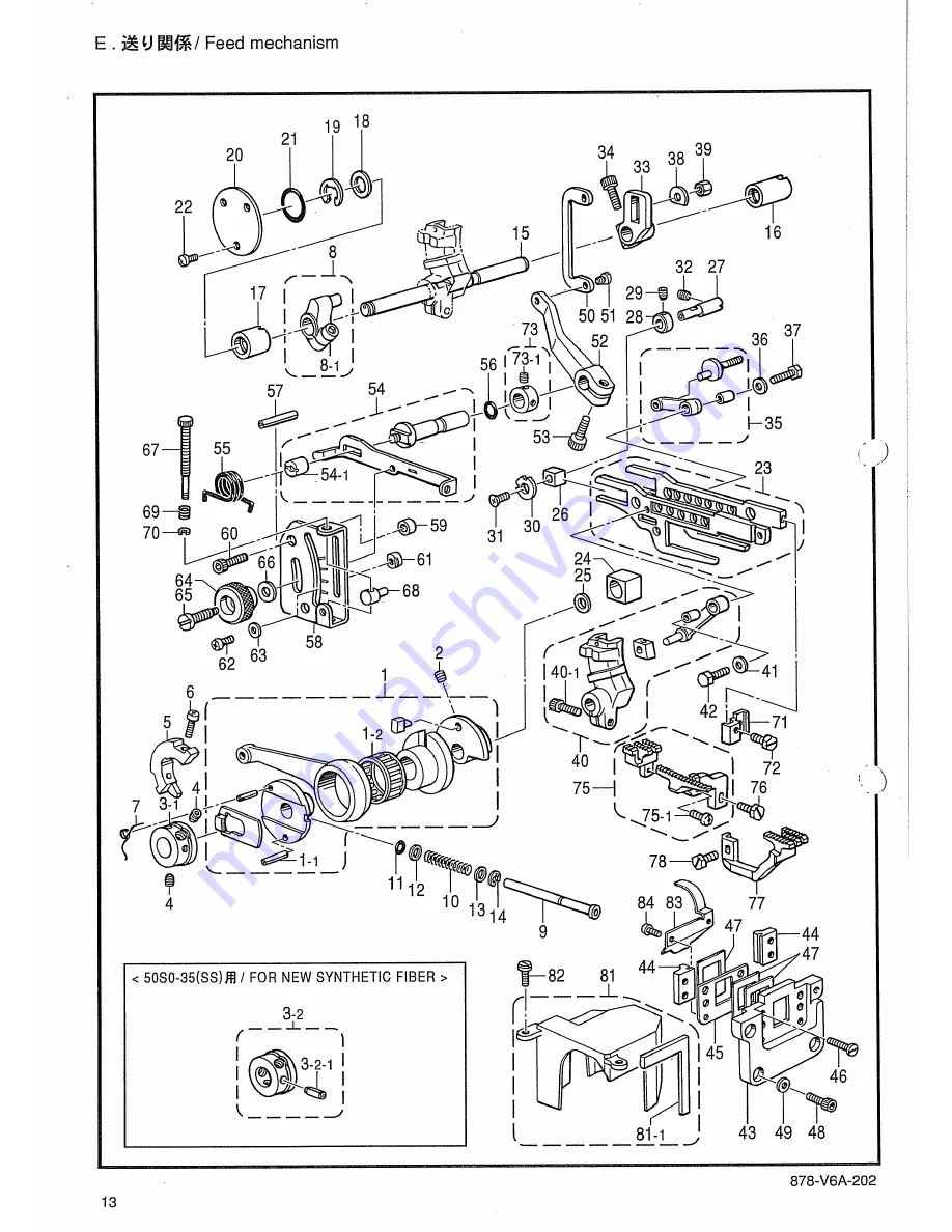 Brother FB-V61A Скачать руководство пользователя страница 18