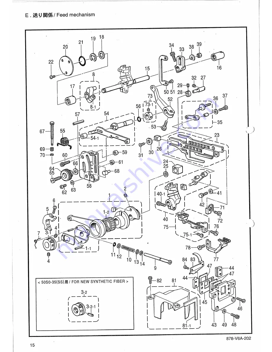 Brother FB-V61A Скачать руководство пользователя страница 20