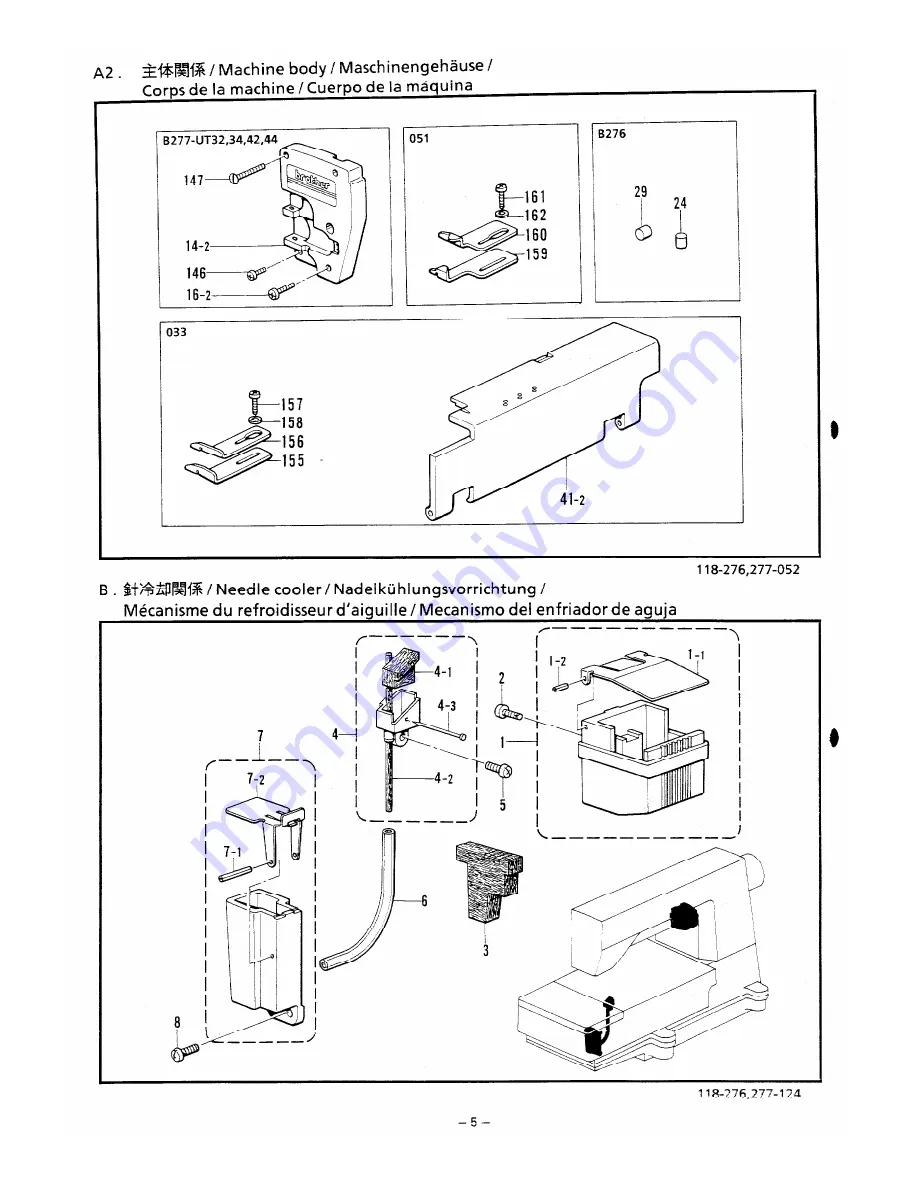 Brother FD4-B276 Parts Manual Download Page 8