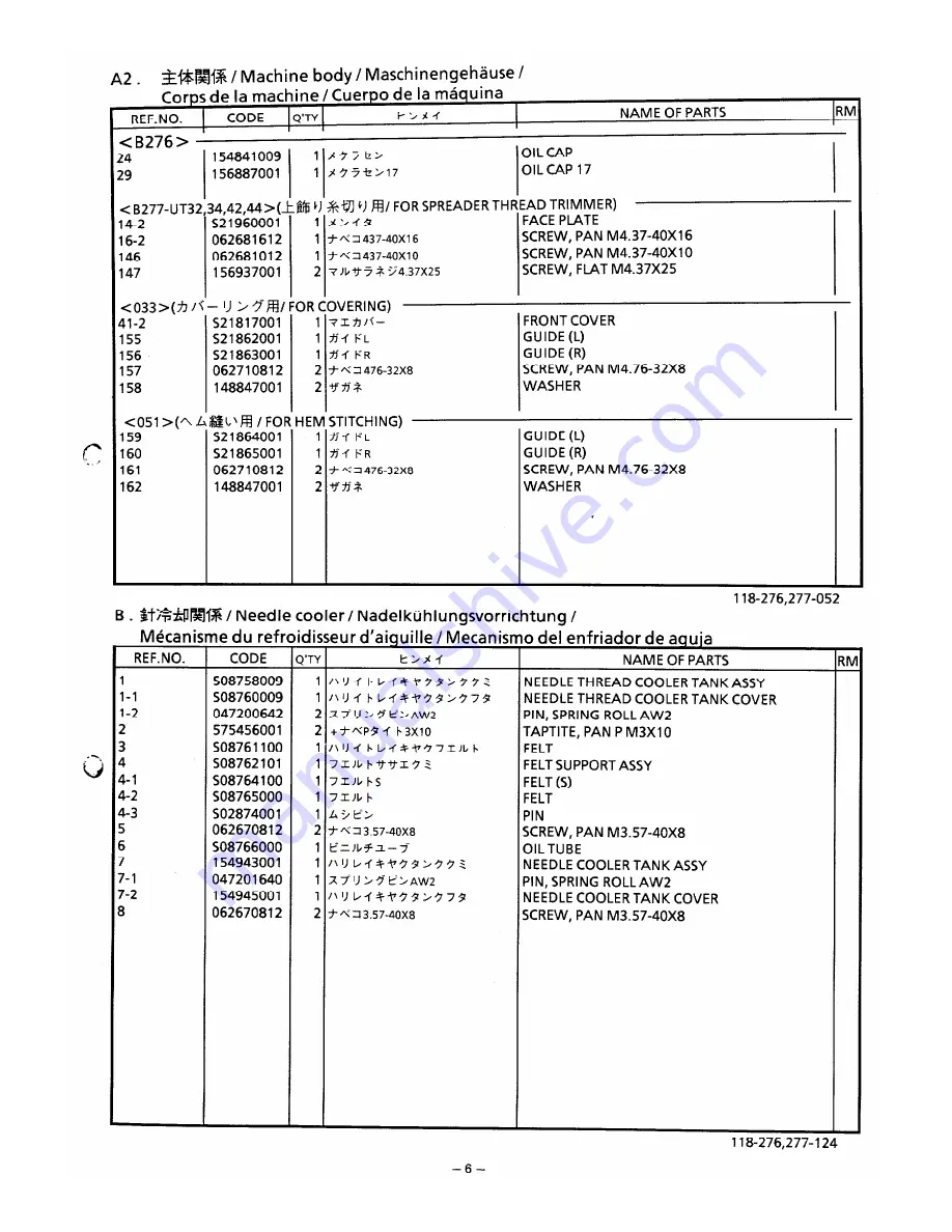 Brother FD4-B276 Скачать руководство пользователя страница 9