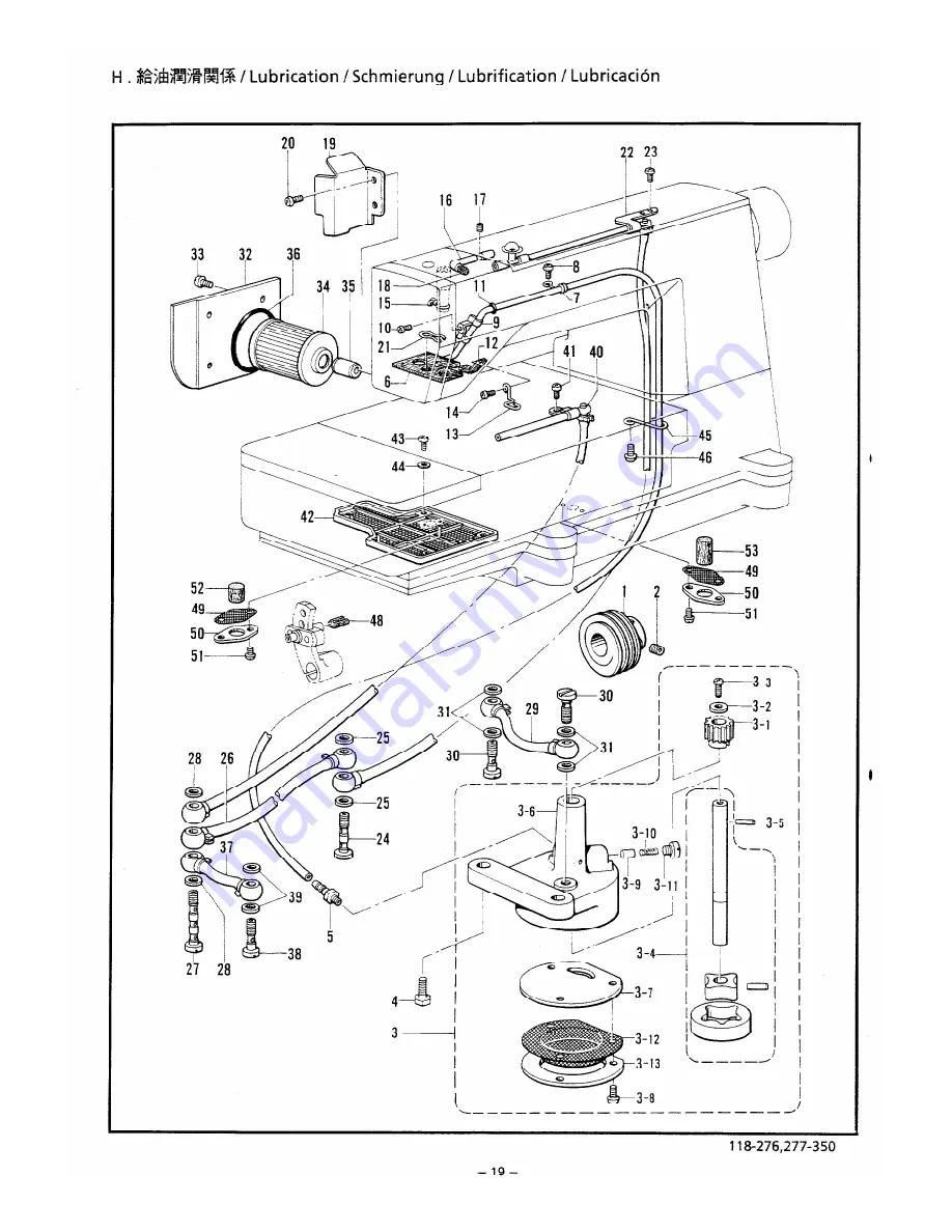 Brother FD4-B276 Скачать руководство пользователя страница 22