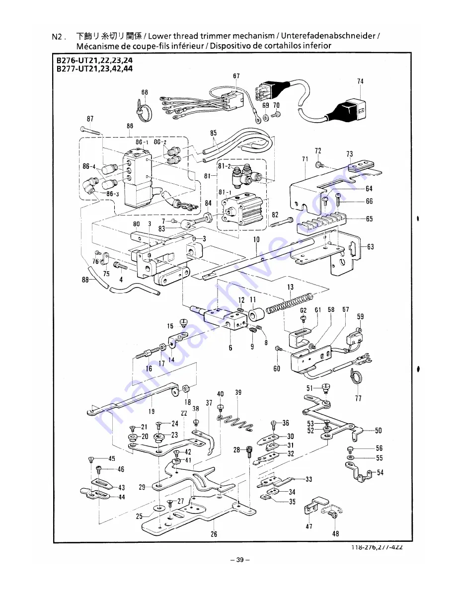 Brother FD4-B276 Parts Manual Download Page 42