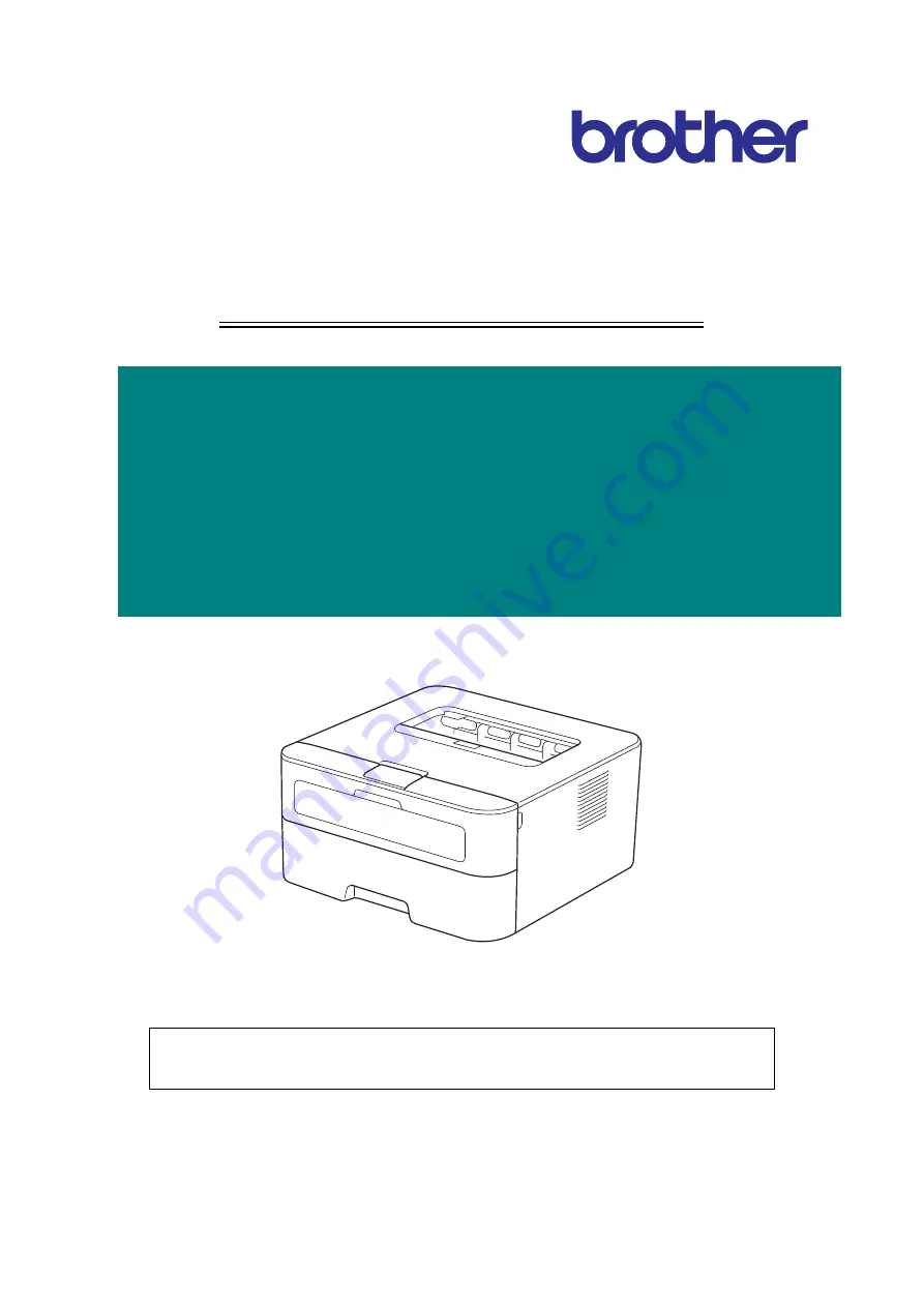 Brother HL-2260 Service Manual Download Page 1