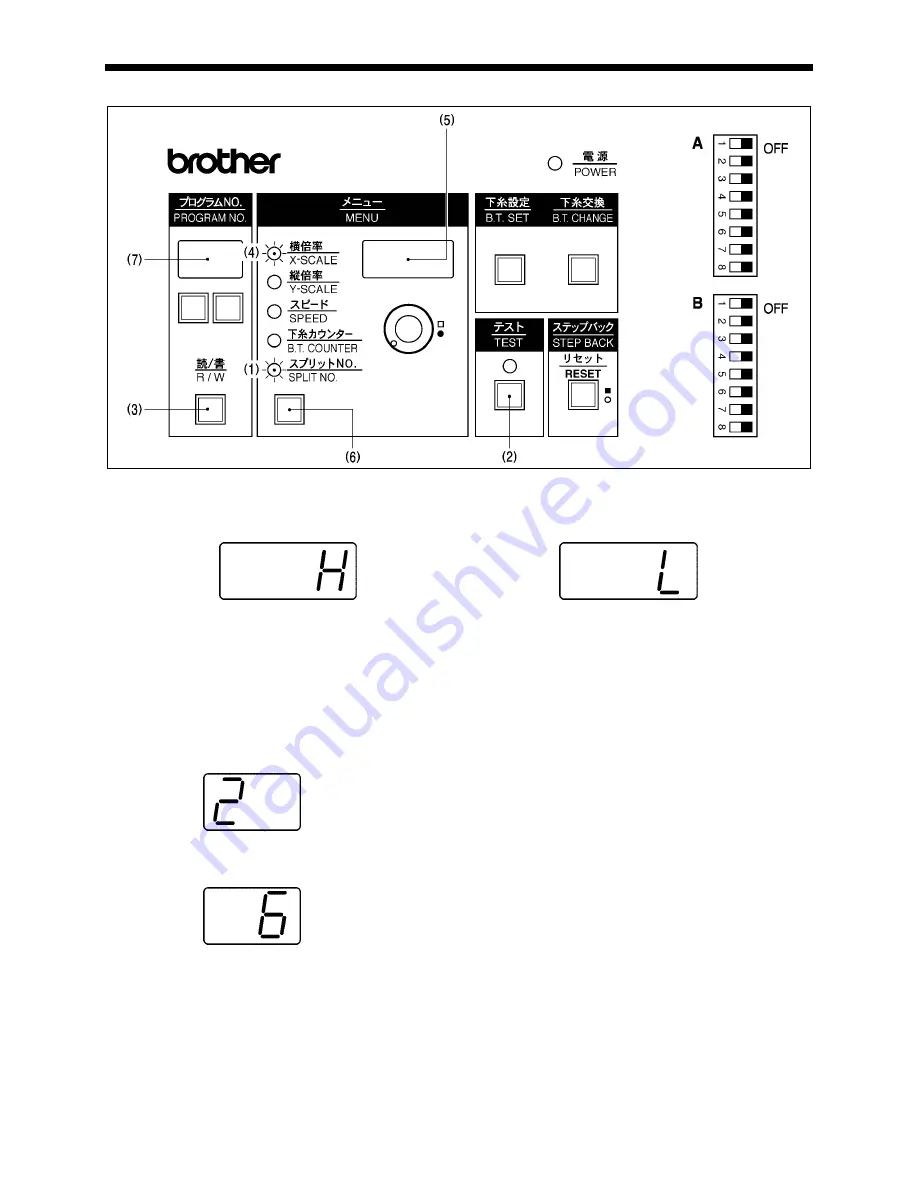 Brother KE-436C Instruction Manual Download Page 54