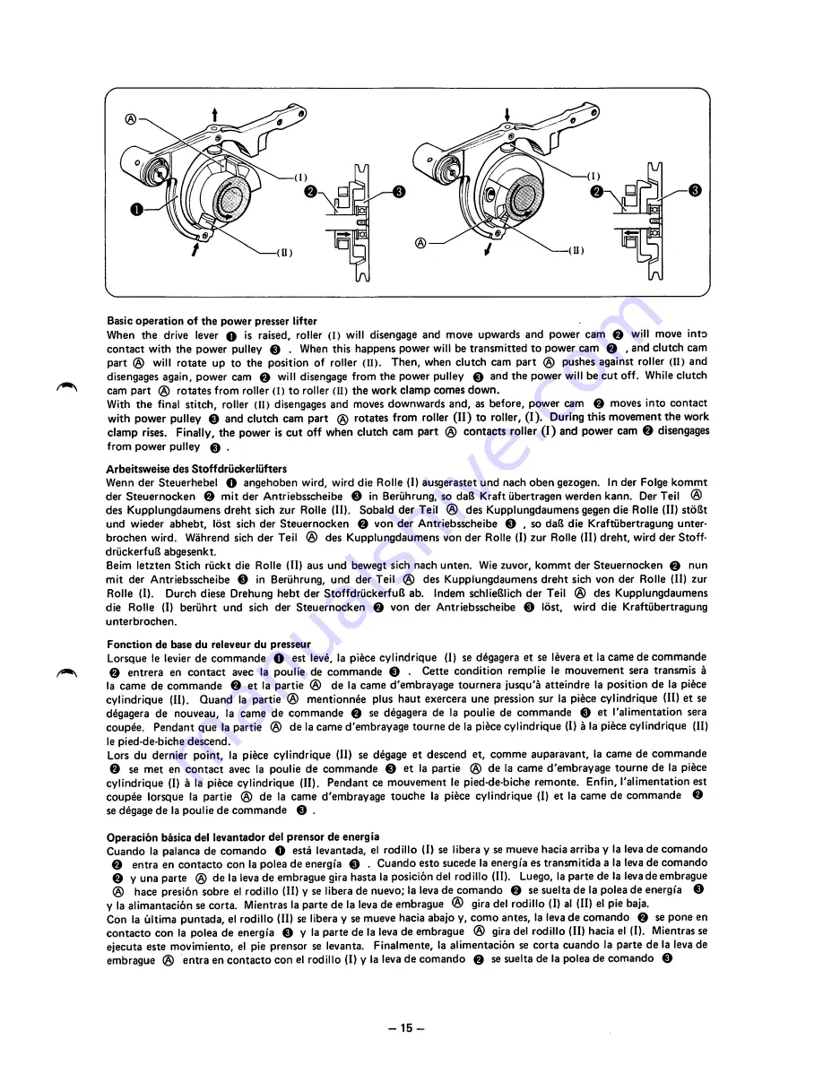 Brother KM-4300 Instruction Manual Download Page 18