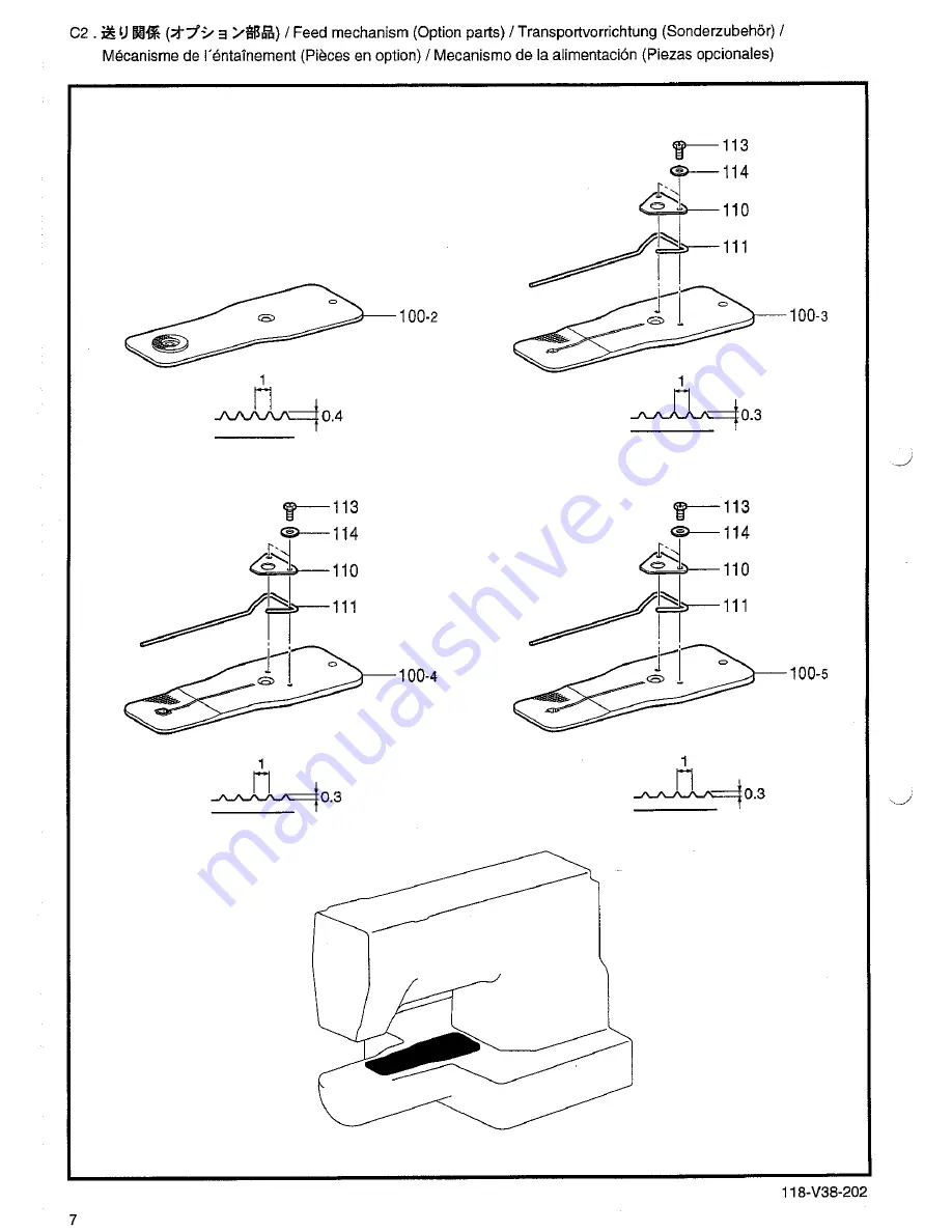 Brother LK3-B438E MKII Parts Manual Download Page 14