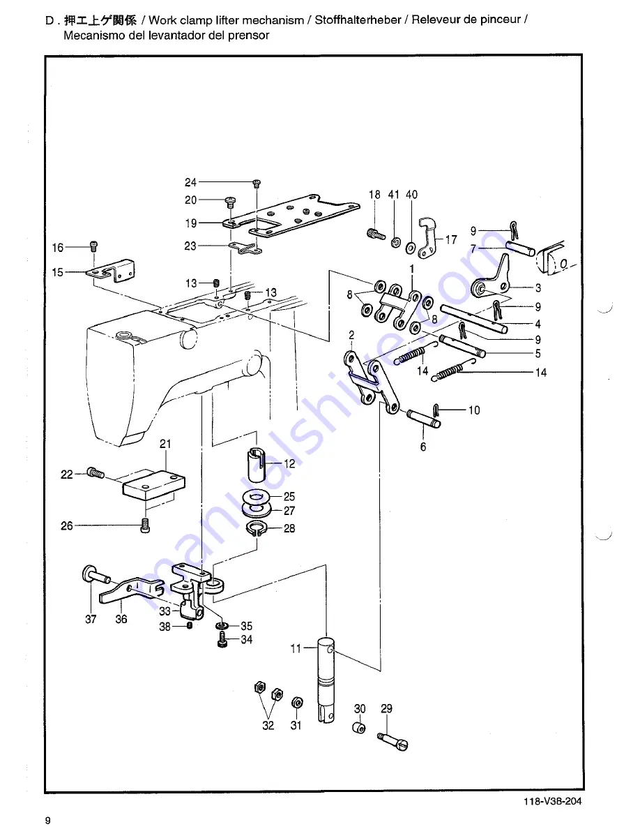 Brother LK3-B438E MKII Parts Manual Download Page 16