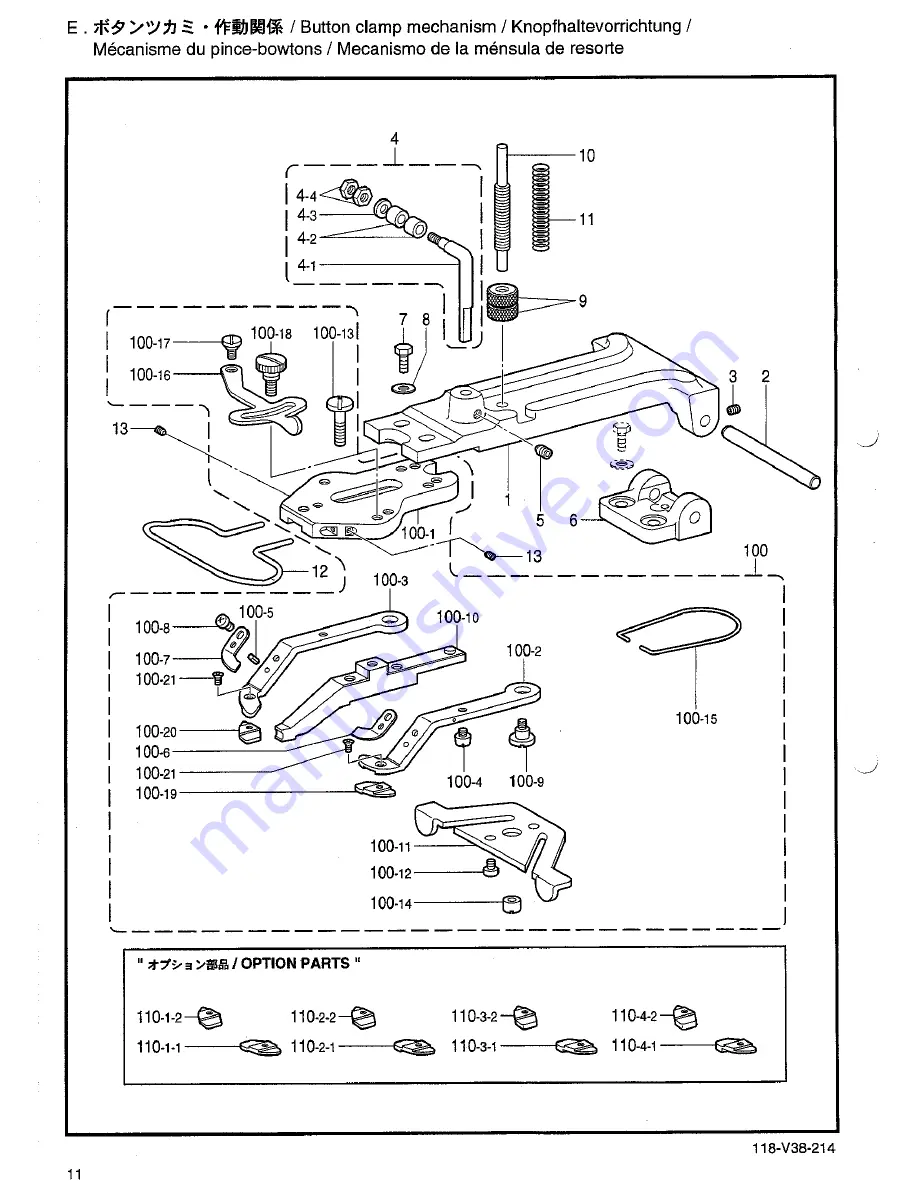 Brother LK3-B438E MKII Скачать руководство пользователя страница 18