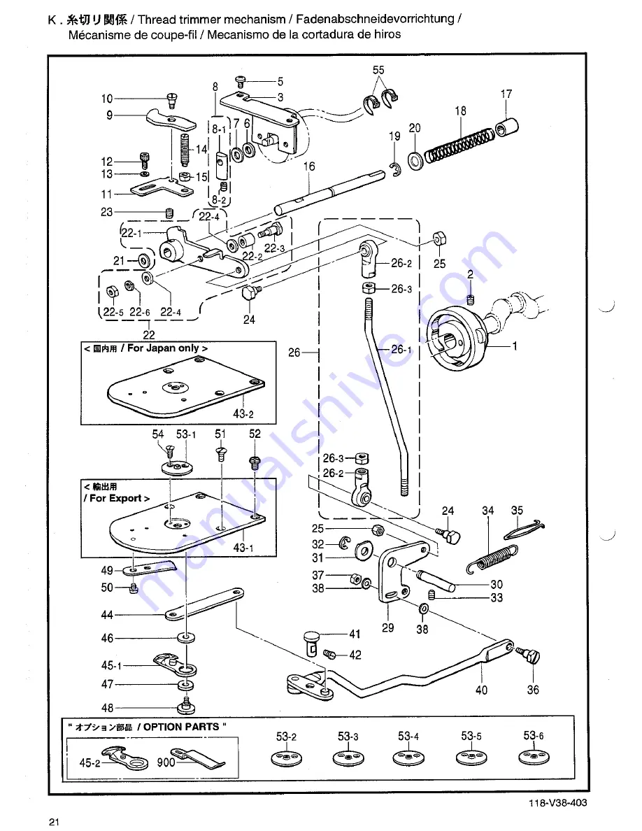 Brother LK3-B438E MKII Скачать руководство пользователя страница 28