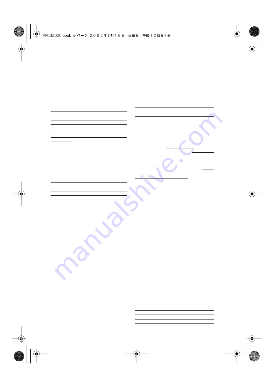 Brother MFC-3200C User Manual Download Page 6