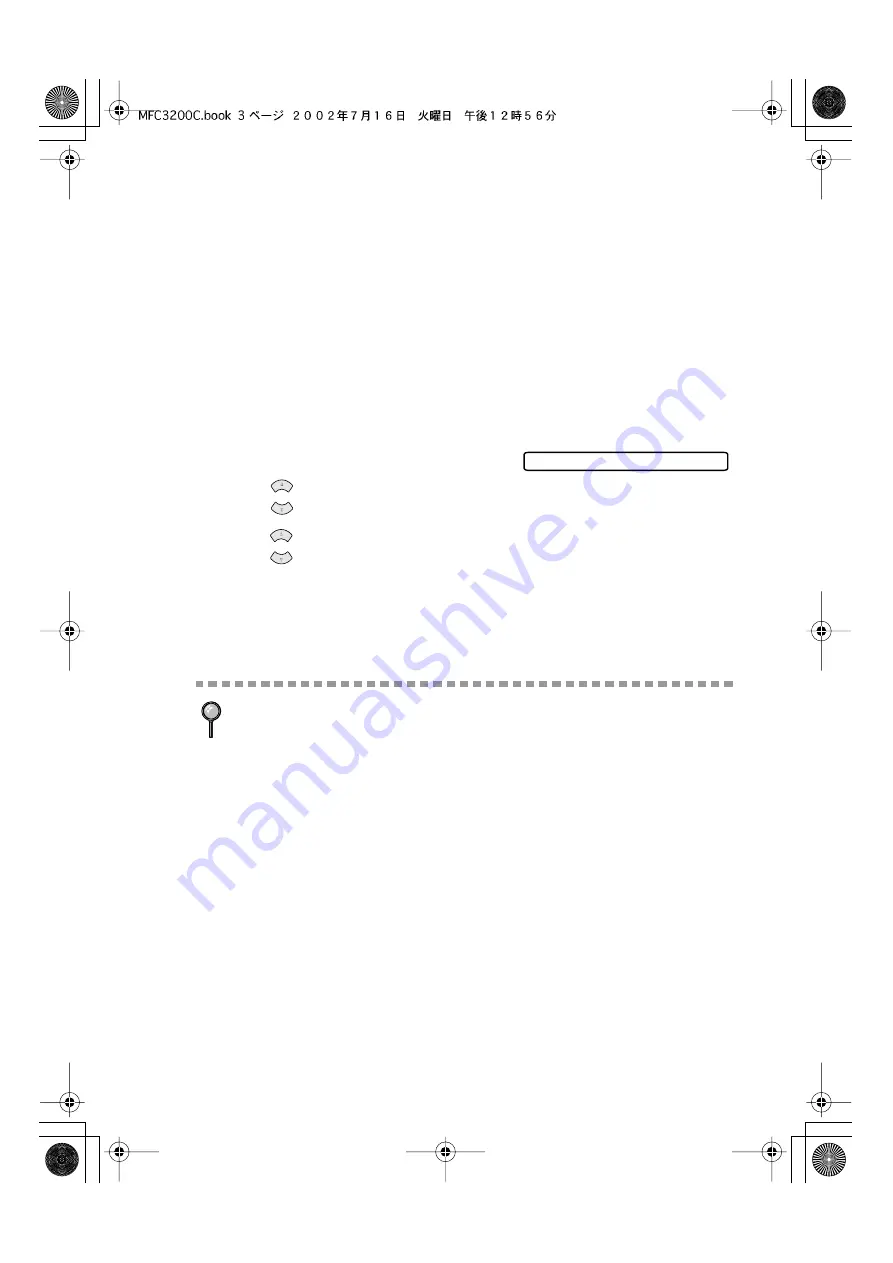 Brother MFC-3200C User Manual Download Page 95