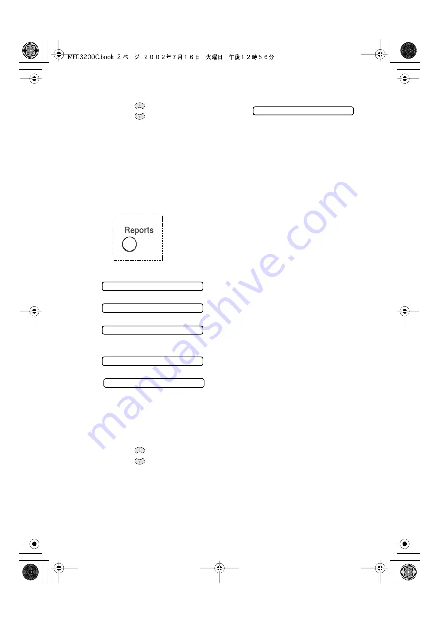 Brother MFC-3200C User Manual Download Page 103