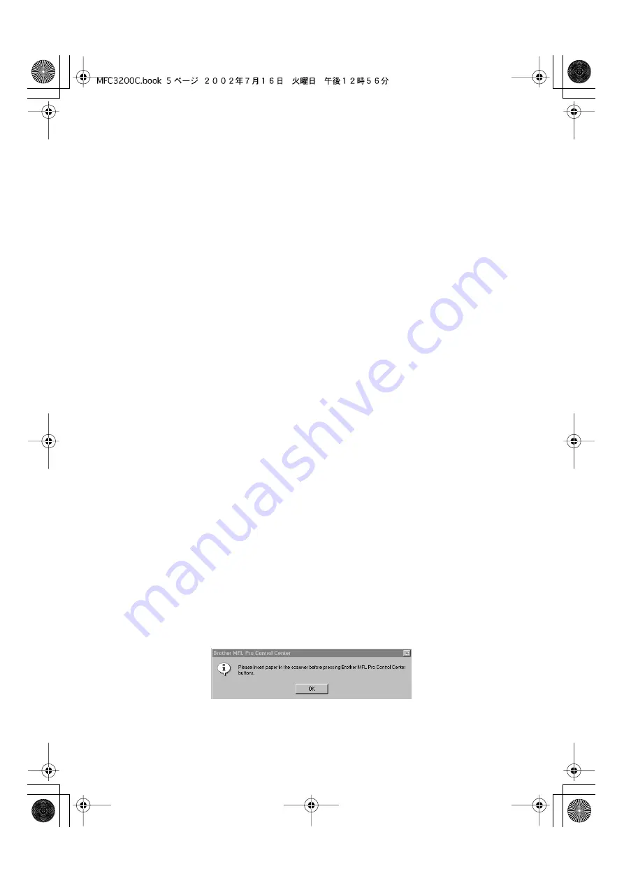 Brother MFC-3200C User Manual Download Page 138