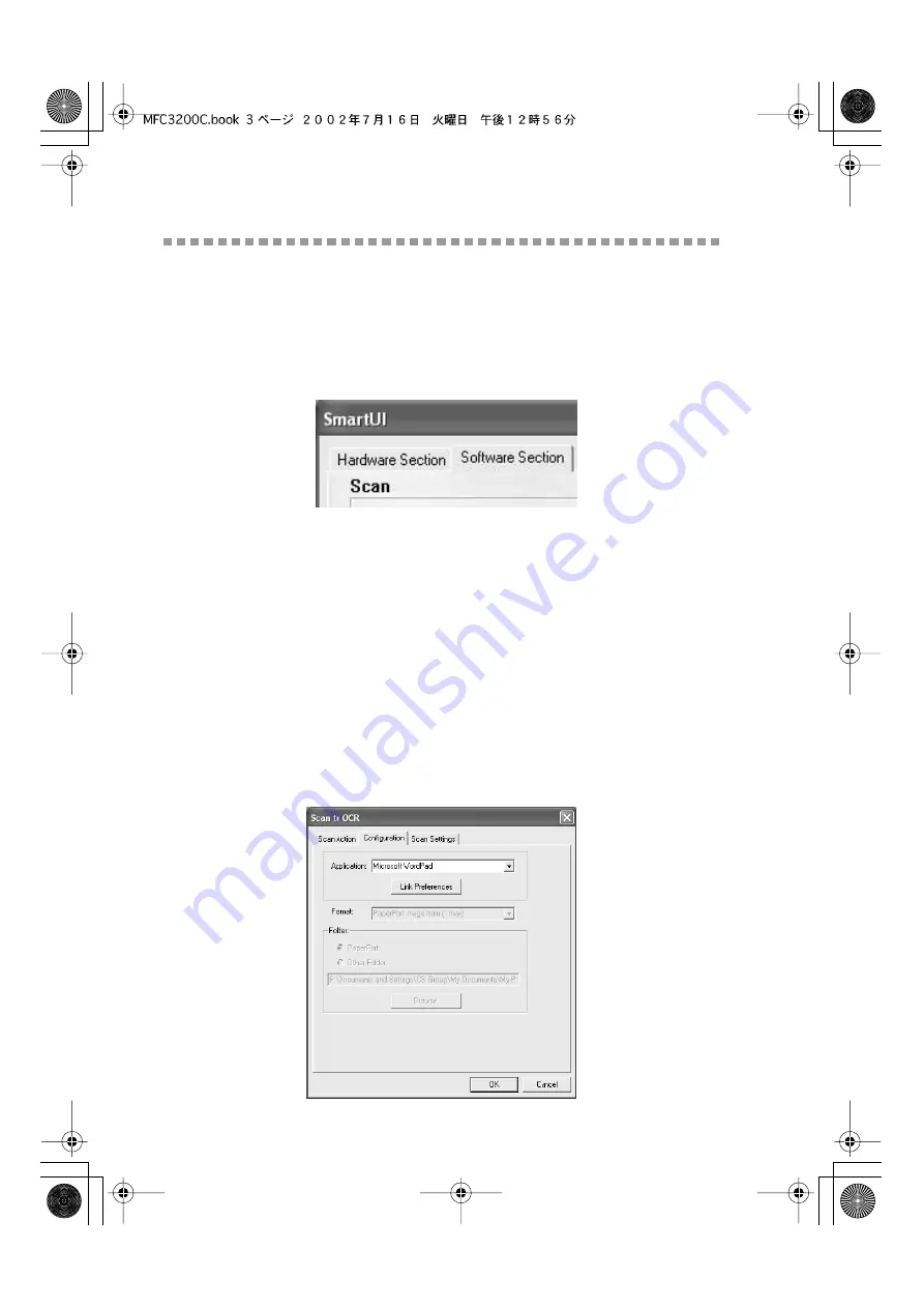 Brother MFC-3200C User Manual Download Page 150