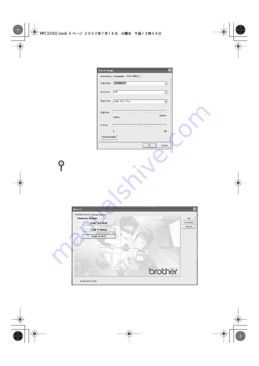 Brother MFC-3200C User Manual Download Page 153