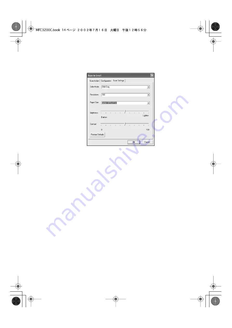 Brother MFC-3200C User Manual Download Page 161