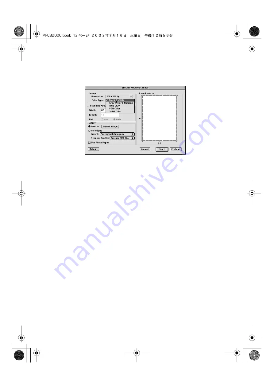 Brother MFC-3200C User Manual Download Page 222