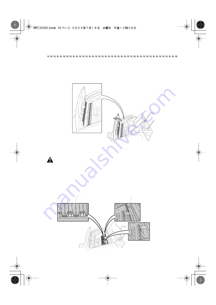 Brother MFC-3200C User Manual Download Page 247