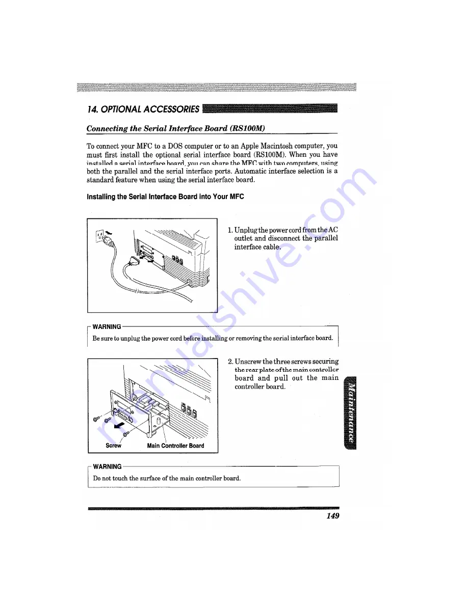 Brother MFC-4550 PLUS Скачать руководство пользователя страница 161