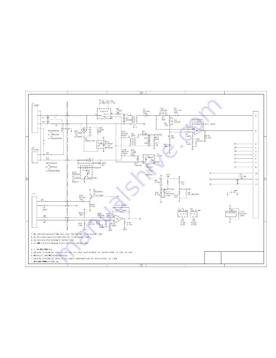 Brother MFC 4550 Service Manual Download Page 180