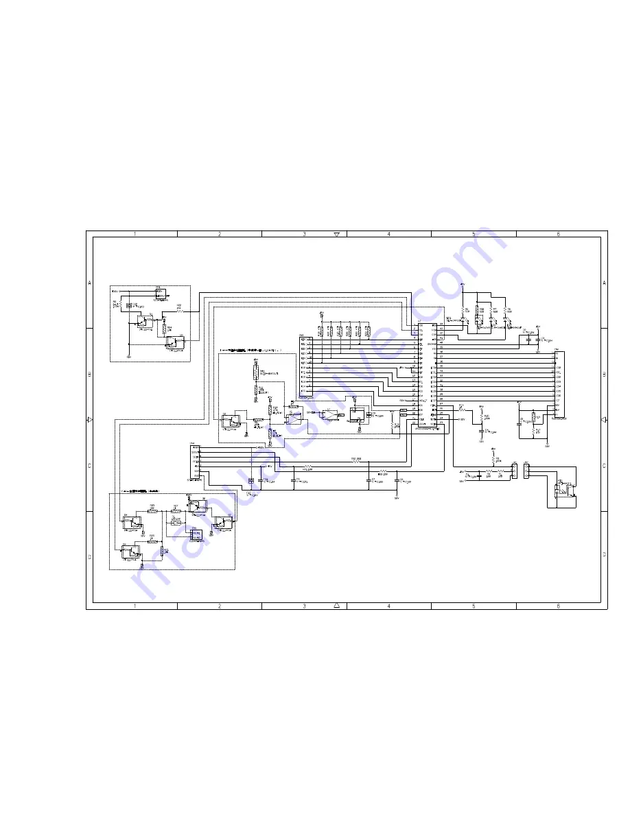 Brother MFC-5200C Скачать руководство пользователя страница 288