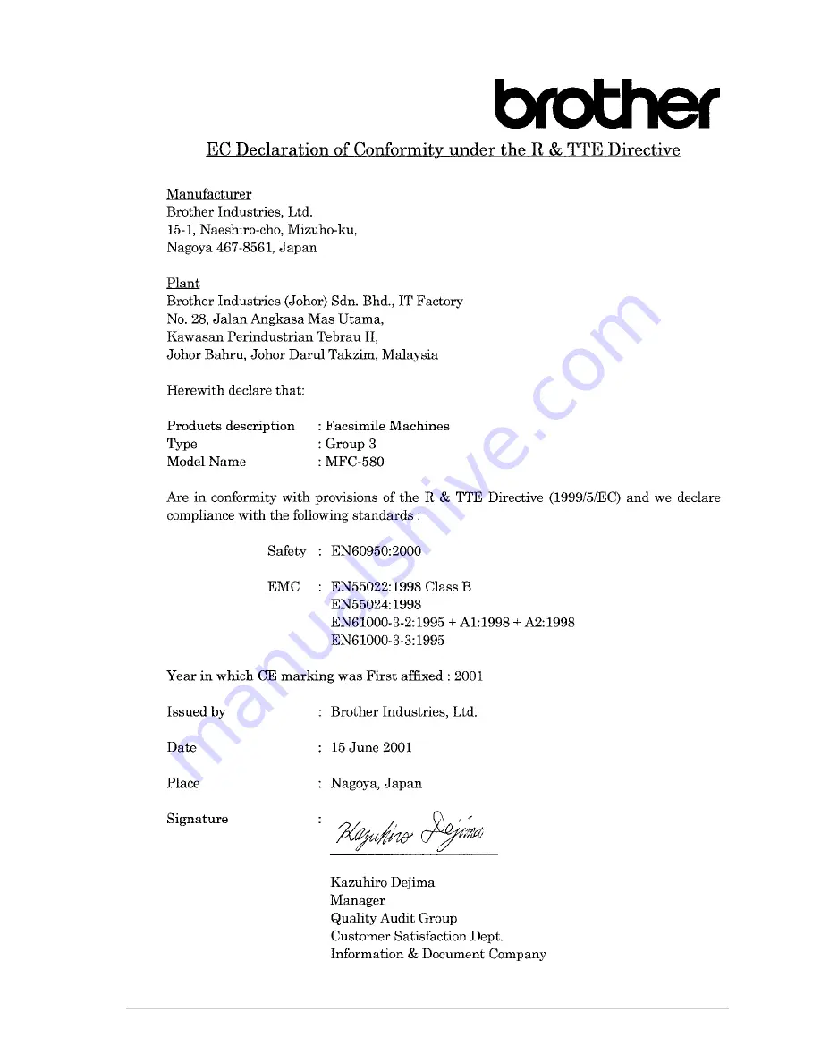 Brother MFC-580 Owner'S Manual Download Page 3