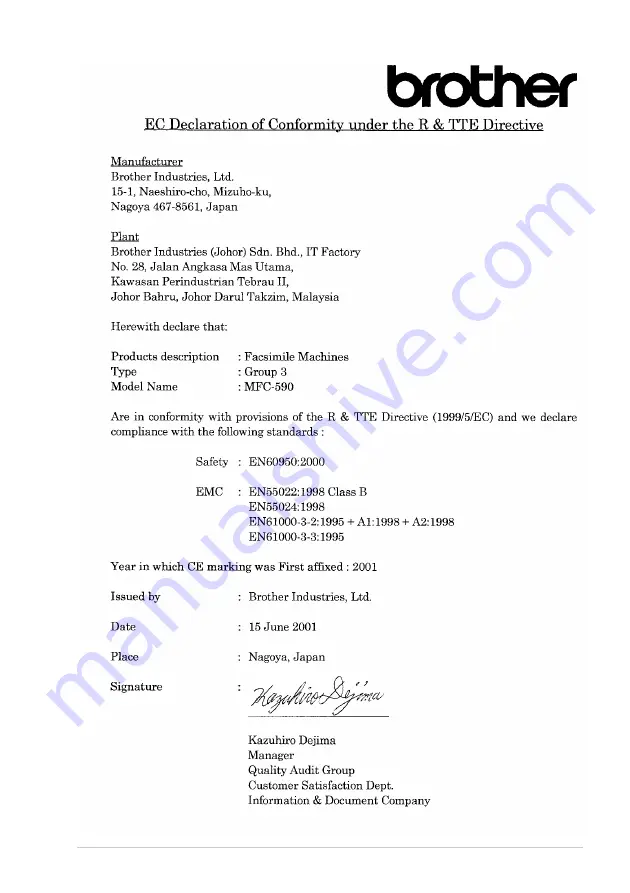 Brother MFC-590 Owner'S Manual Download Page 3