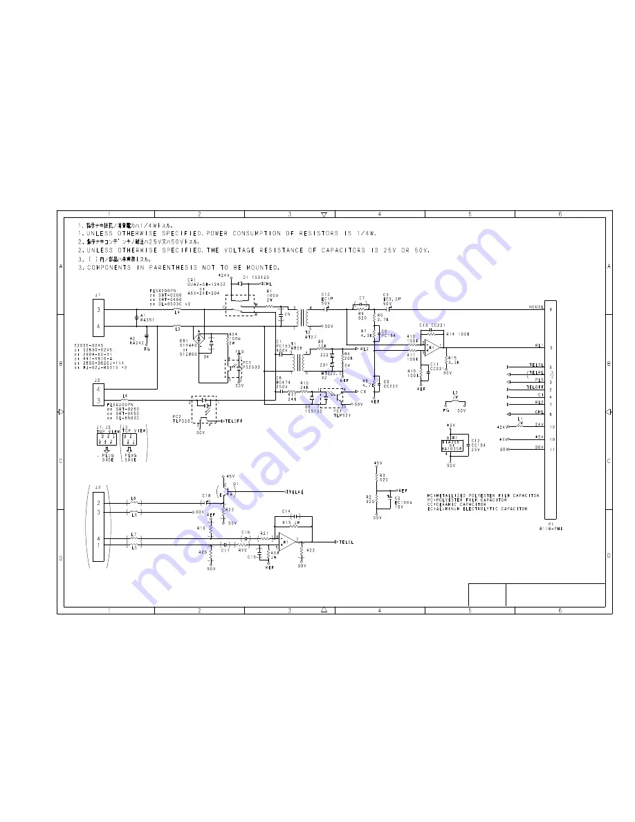 Brother MFC-760 Service Manual Download Page 220