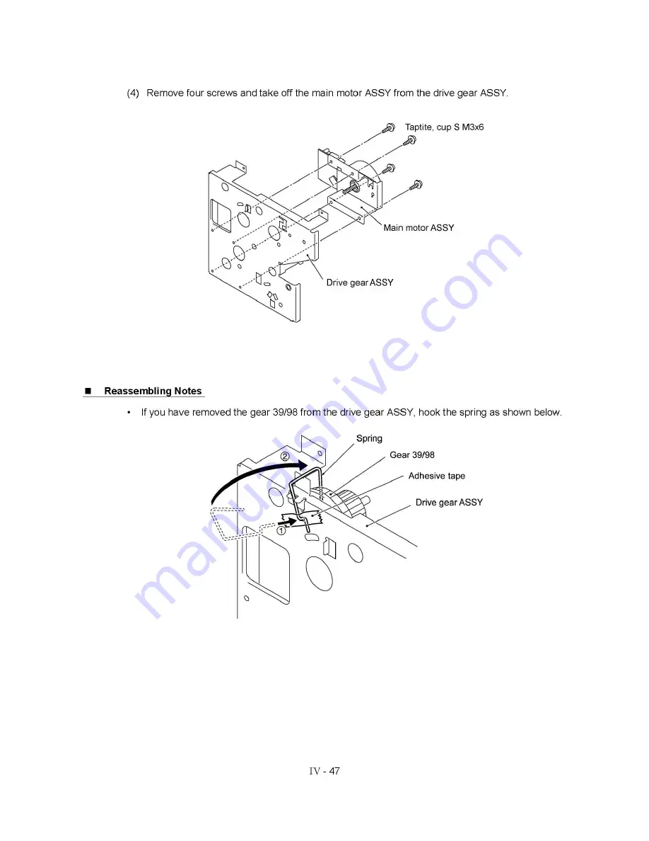 Brother MFC 8500 - B/W Laser - All-in-One Скачать руководство пользователя страница 79