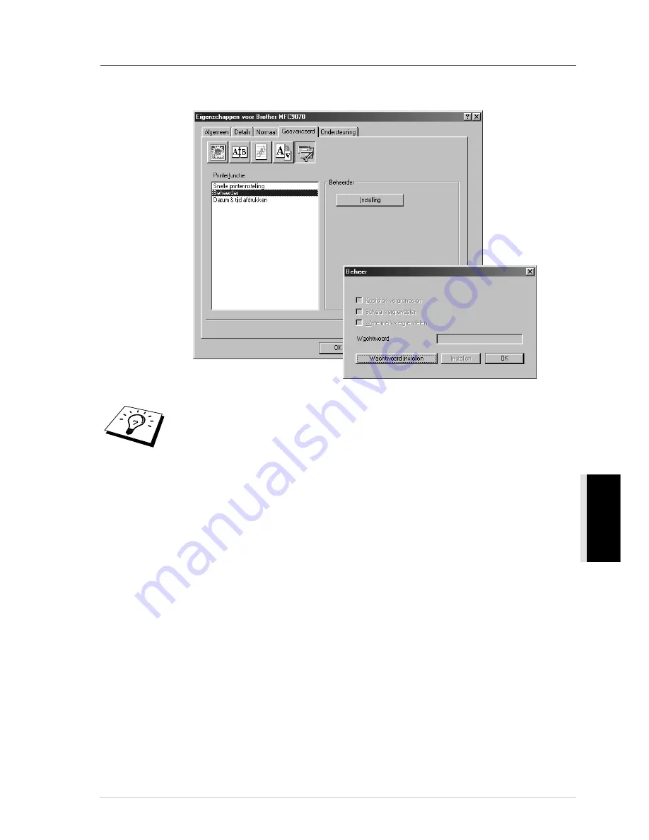 Brother MFC-9070 (Dutch) User Manual Download Page 84