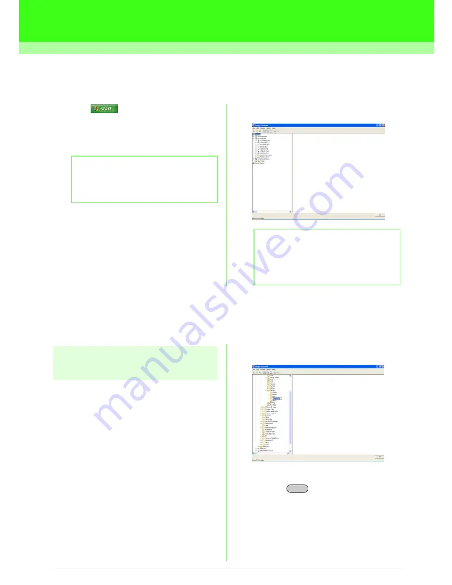 Brother PE-DESIGN V7 Instruction Manual Download Page 280