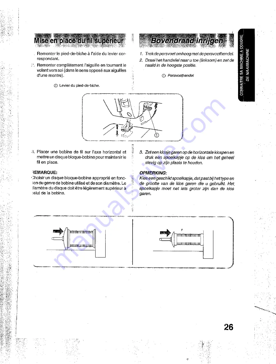 Brother PS-2200 (French) Manuel D'Utilisation Download Page 27