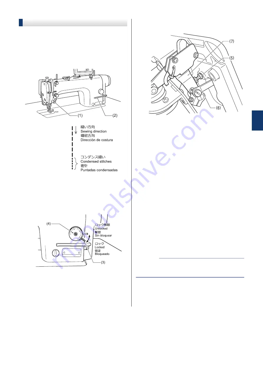 Brother S-7220D Instruction Manual Download Page 57